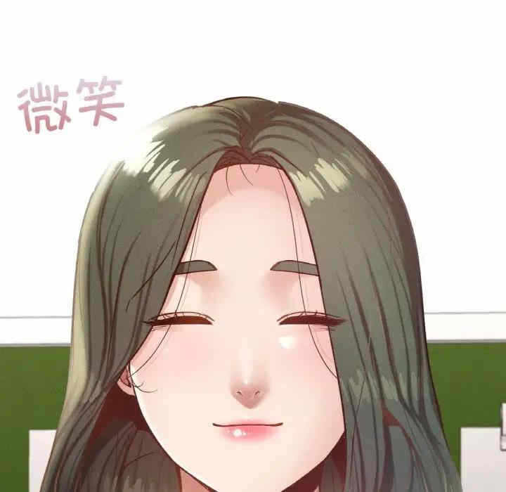 第93张