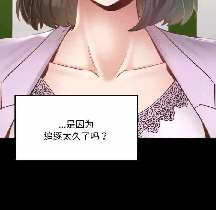 第95张