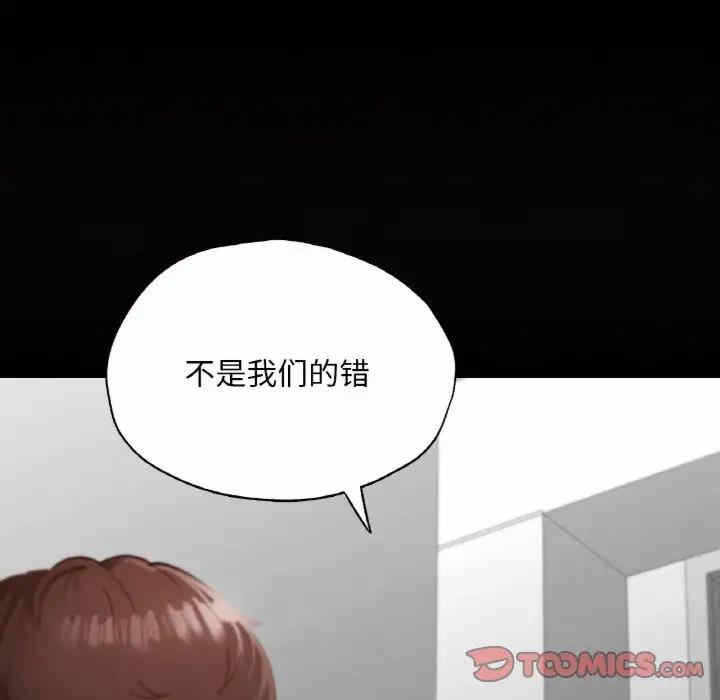 第115张