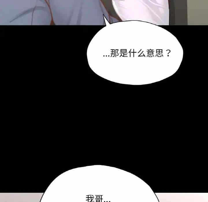 第120张