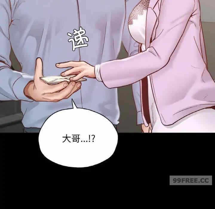 第124张