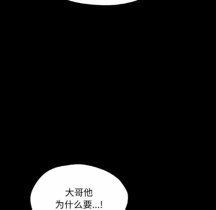 第130张