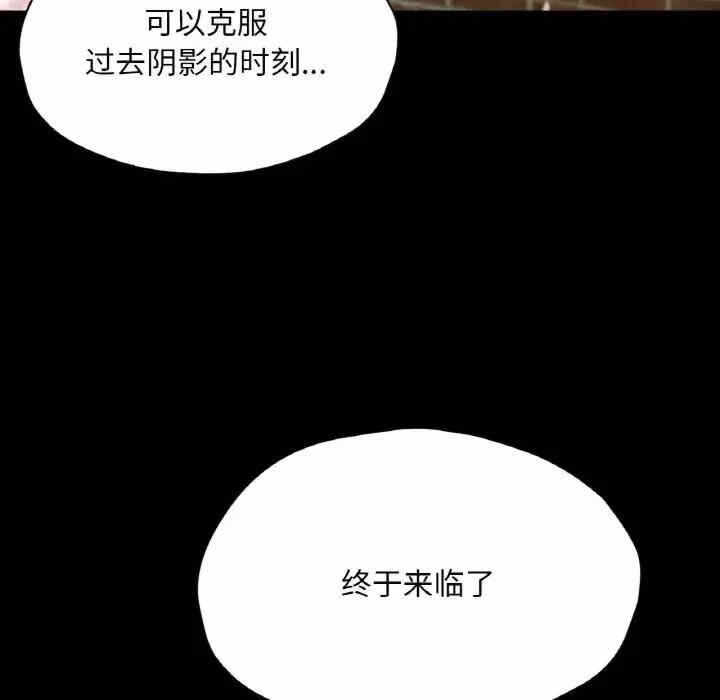 第143张