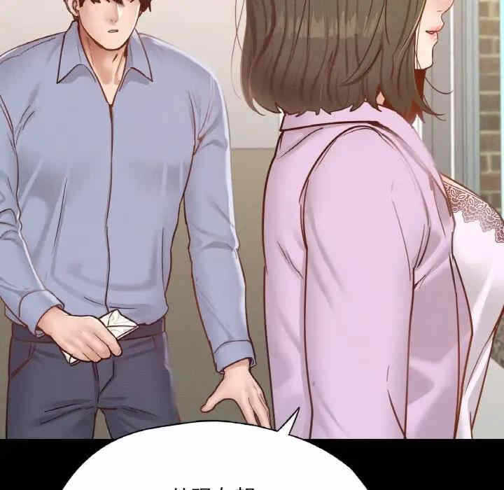 第148张