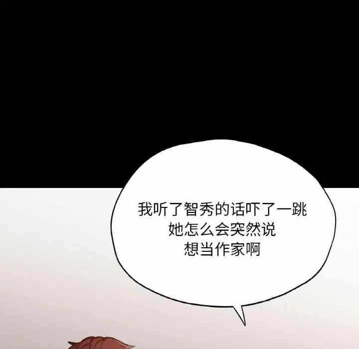 第159张