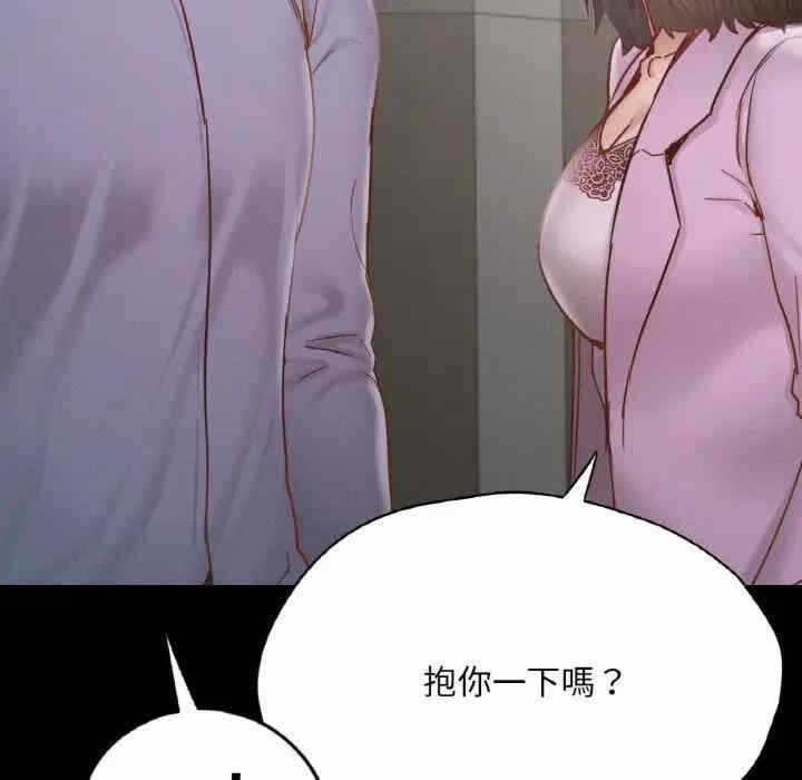 第177张