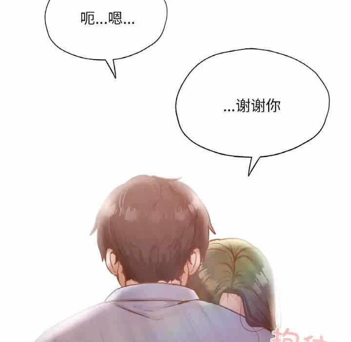 第4张