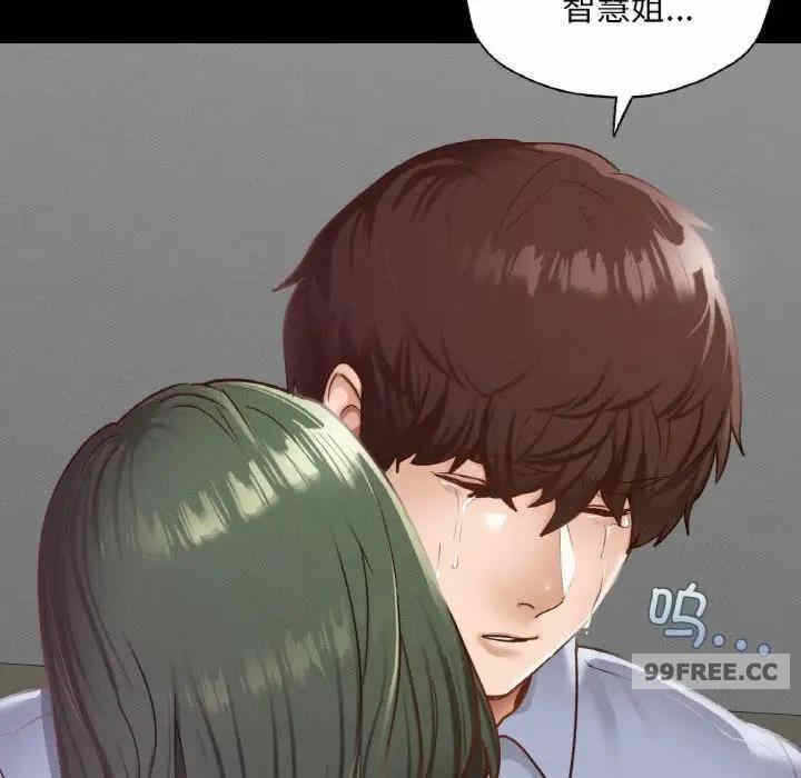 第17张