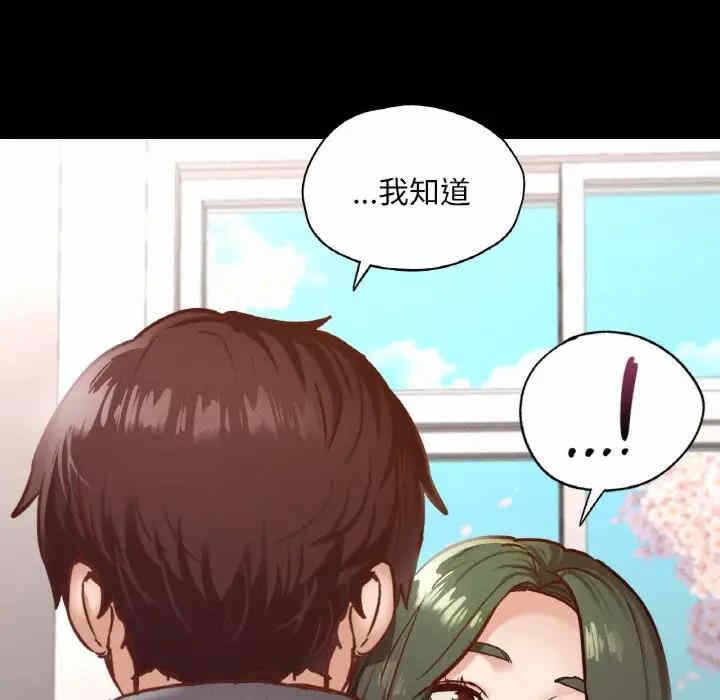 第30张