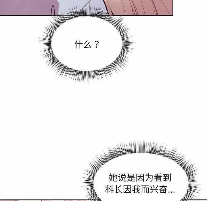 第37张