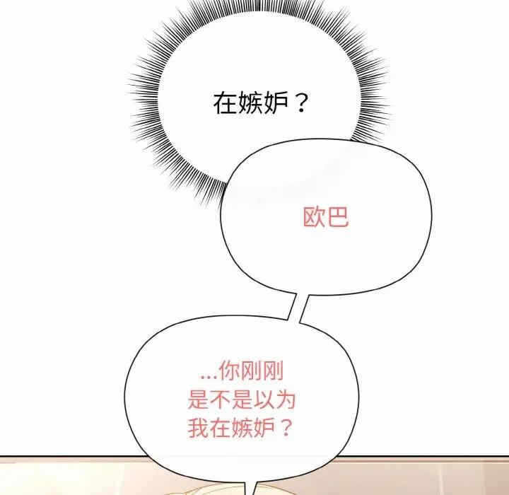 第47张