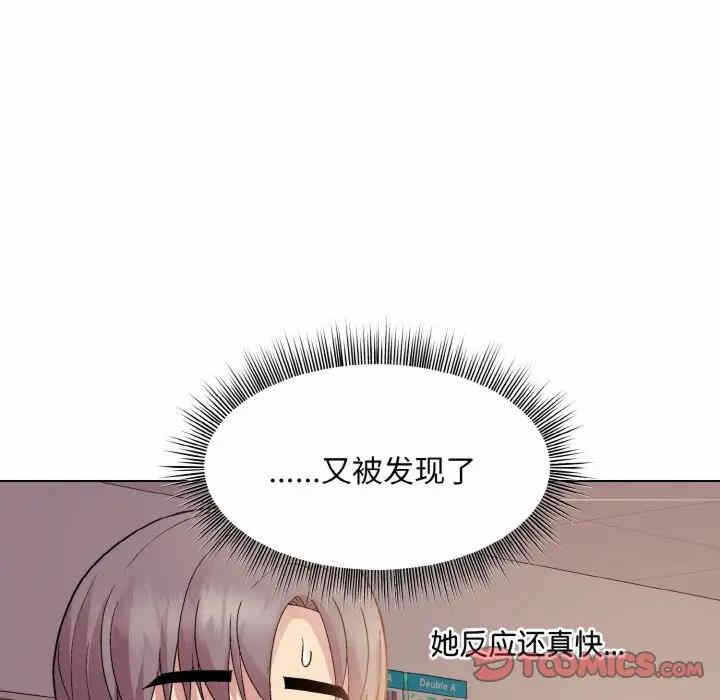 第54张