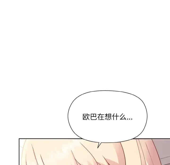第58张