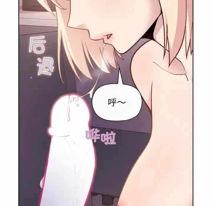 第79张