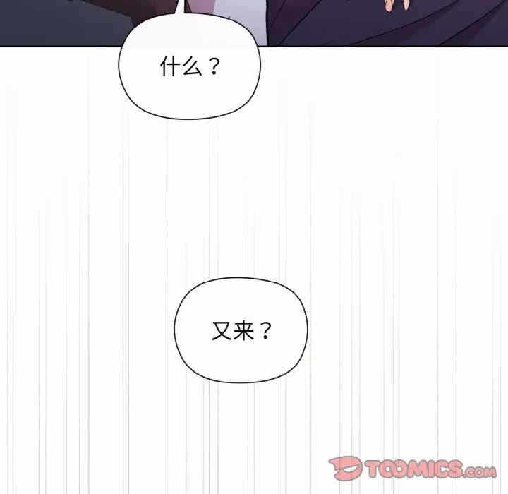 第89张