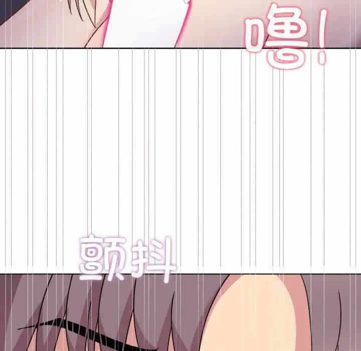 第93张