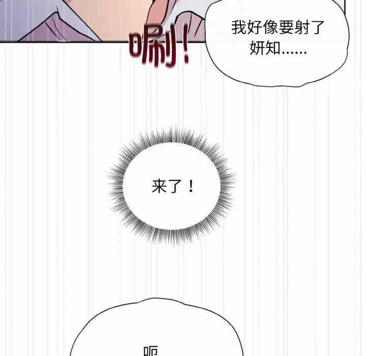 第101张