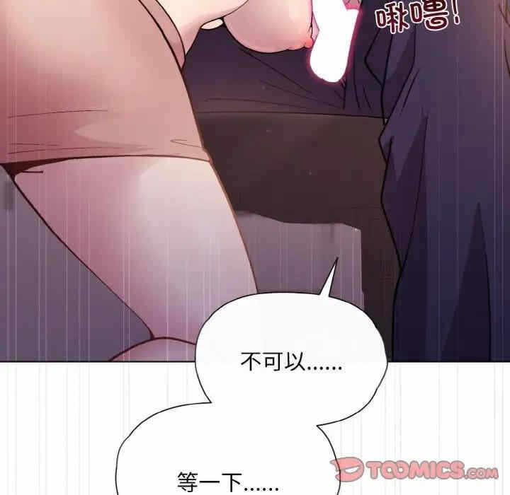 第103张