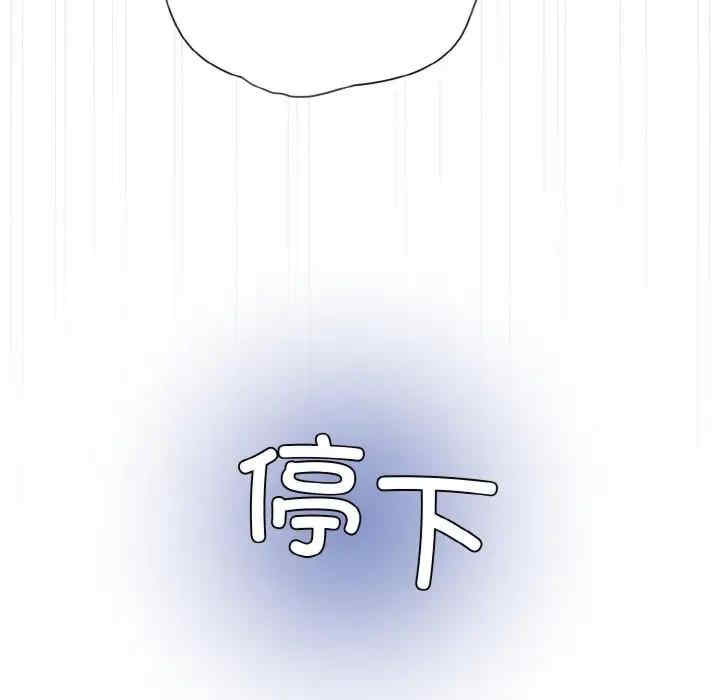 第104张