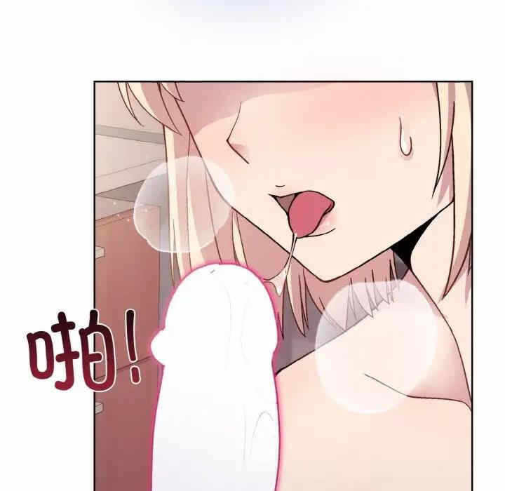 第105张