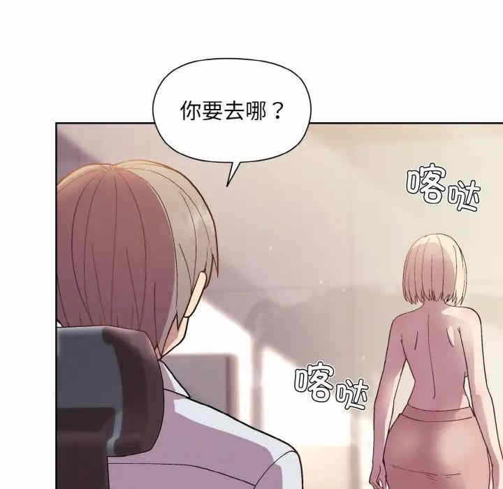 第113张
