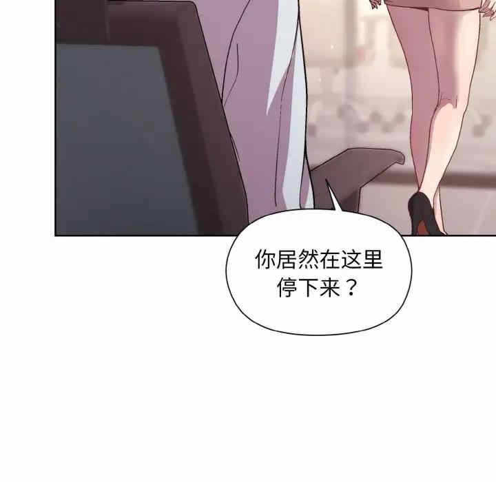 第114张