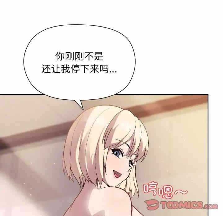 第115张