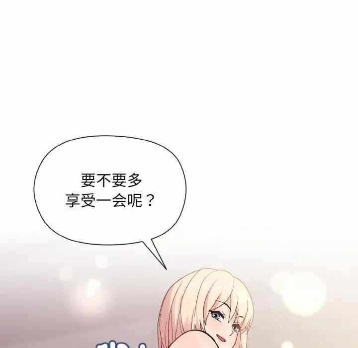 第120张