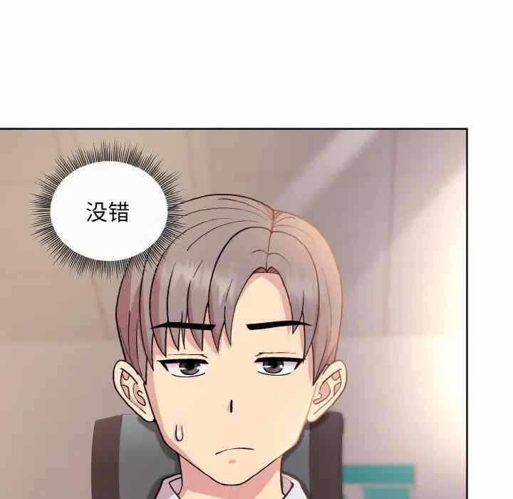 第123张