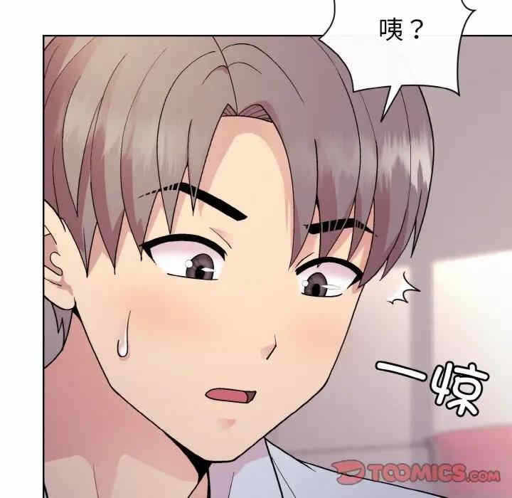 第2张
