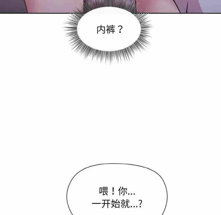 第7张