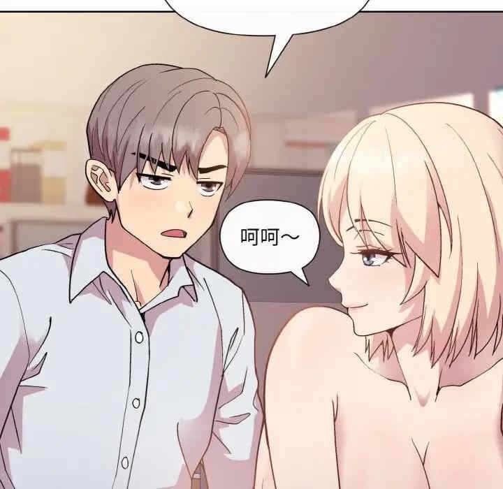 第9张