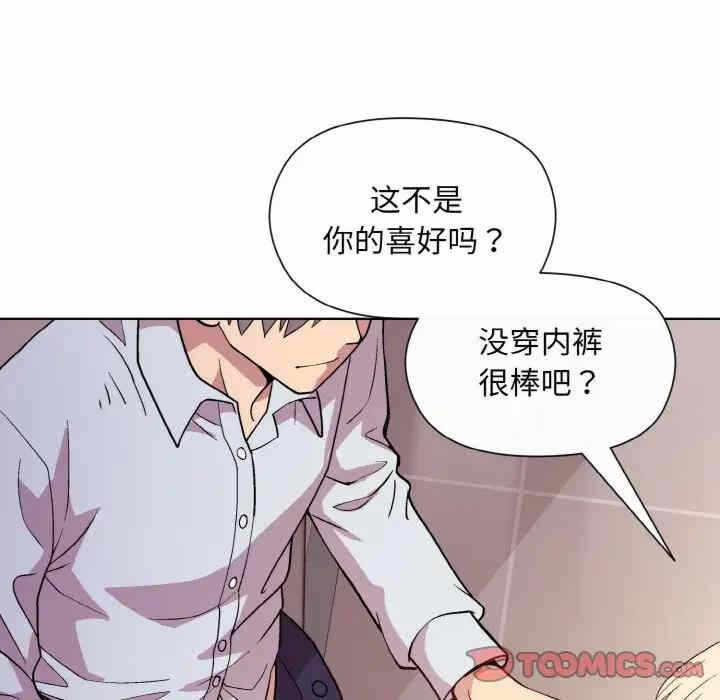 第13张