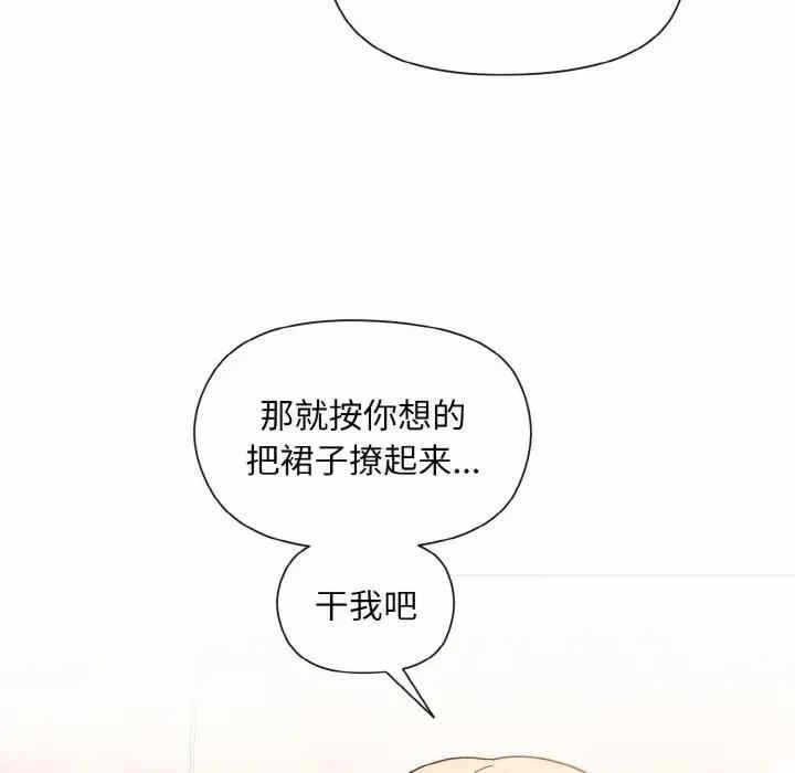 第17张