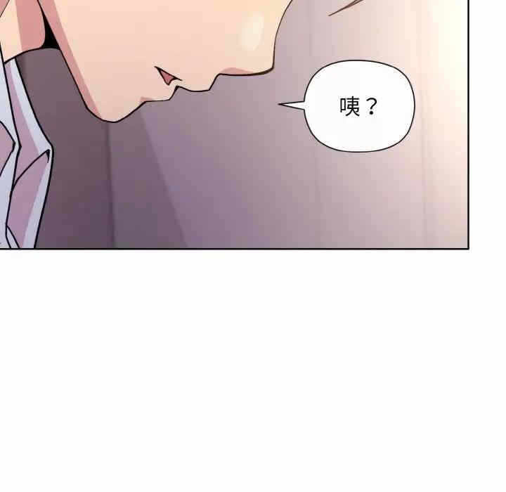 第43张