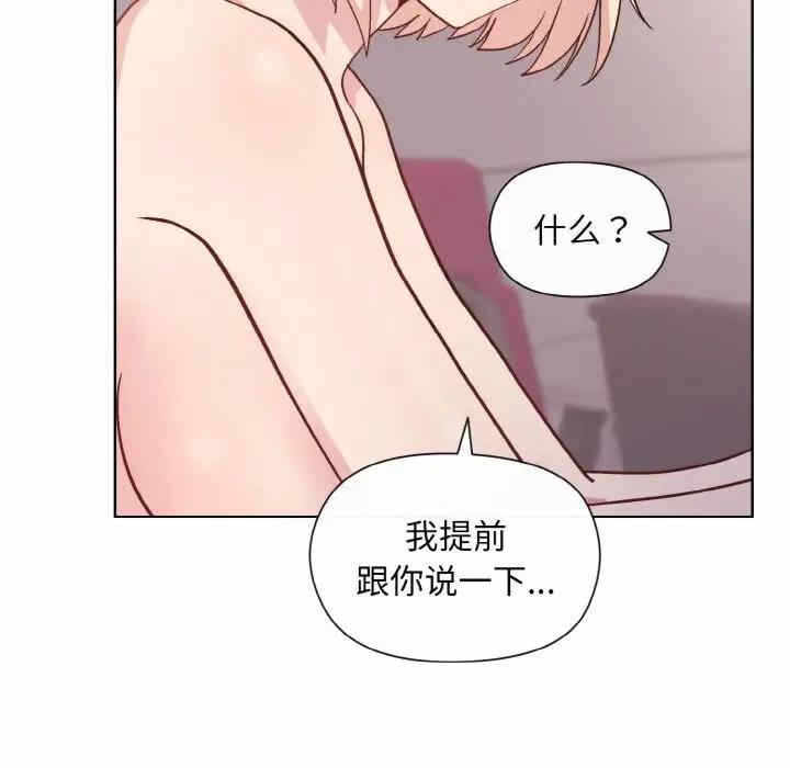 第53张