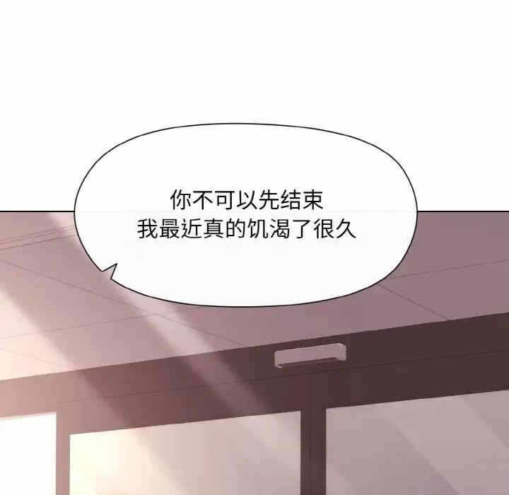 第56张