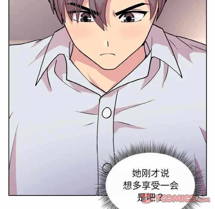 第61张