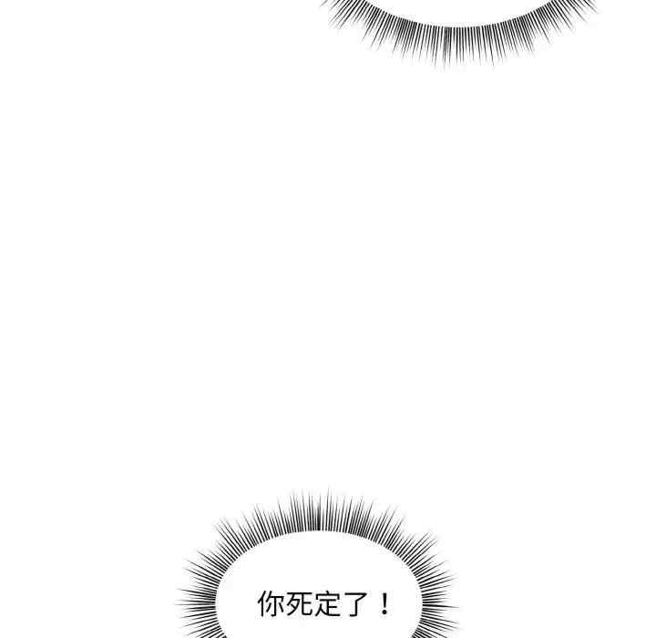 第64张