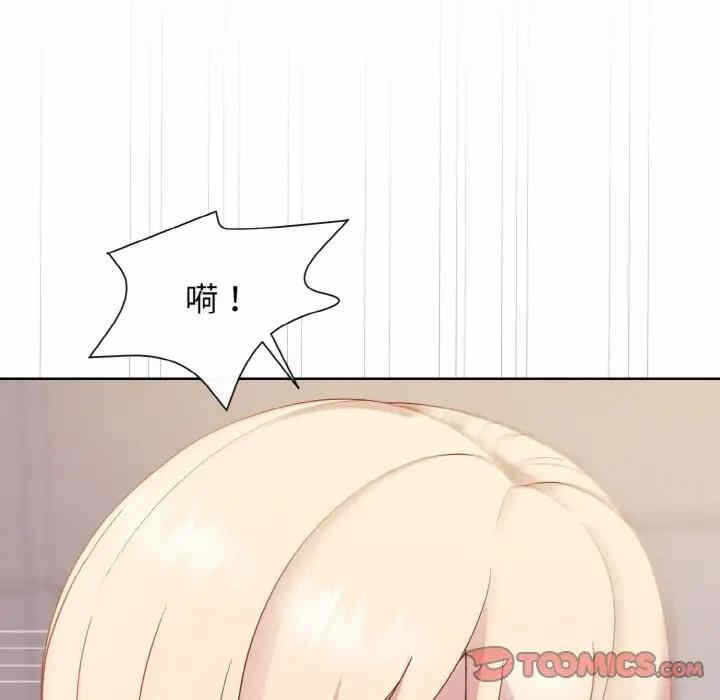 第74张