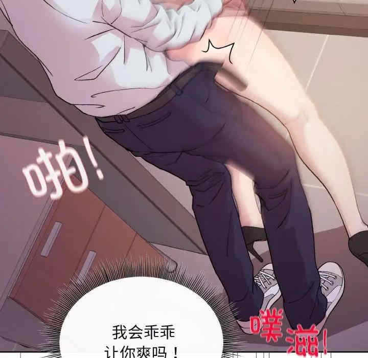 第82张