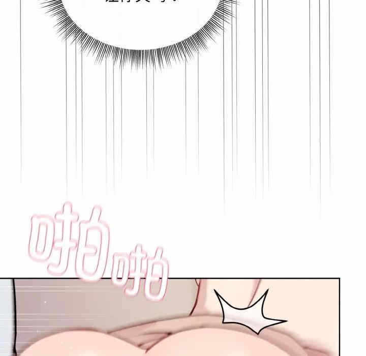 第83张