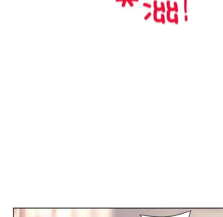第87张