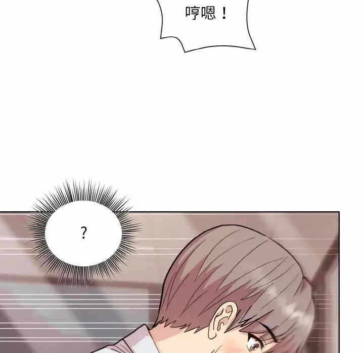 第92张