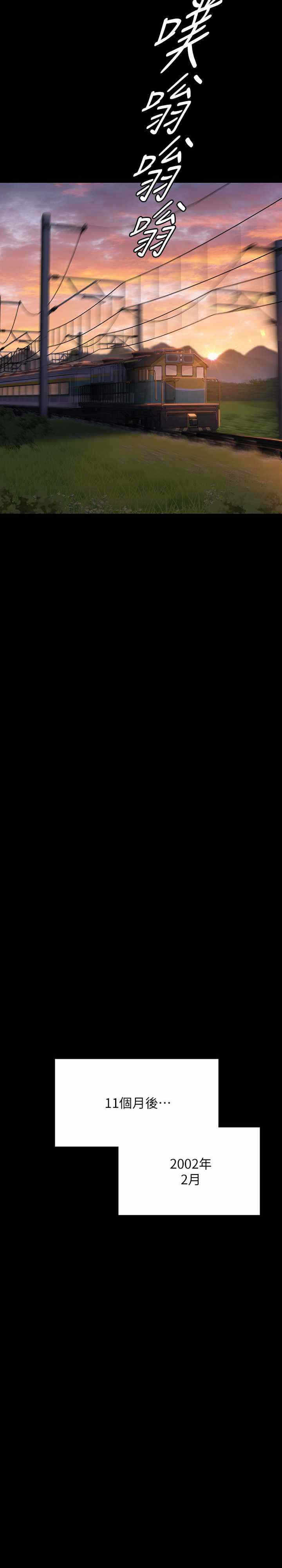 第28张