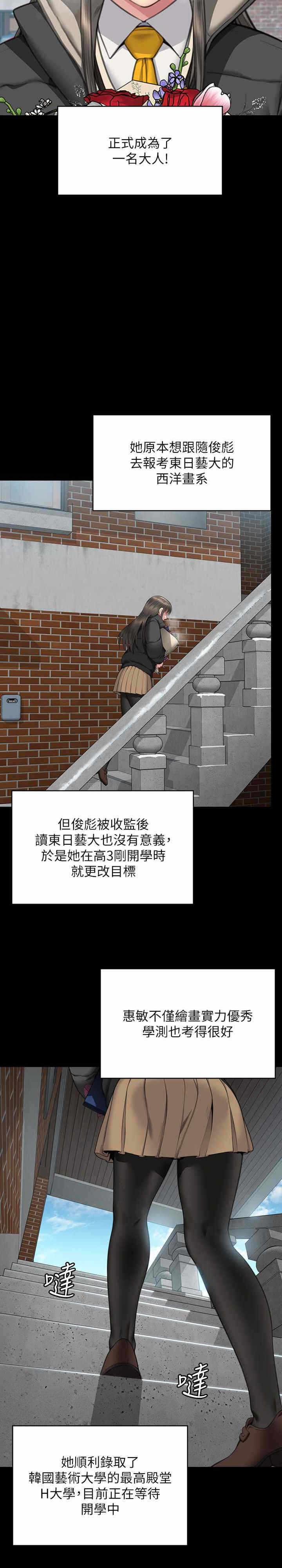第30张