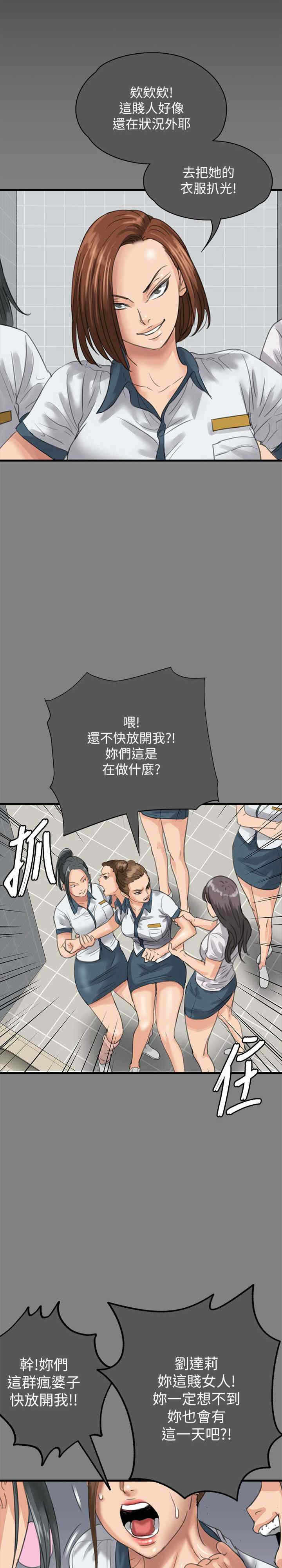 第39张