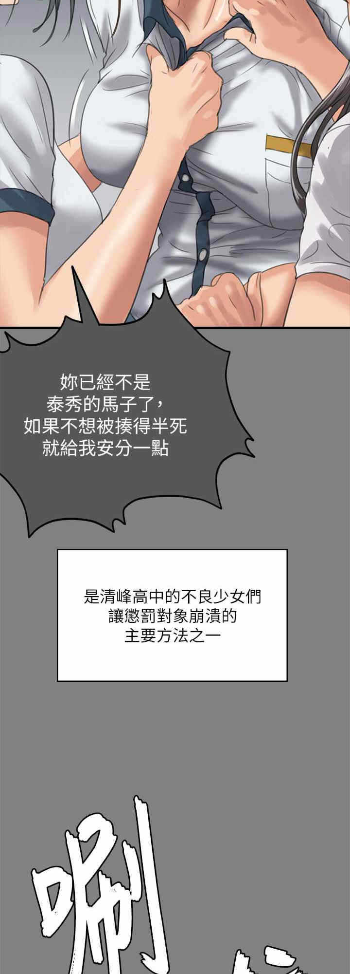 第40张