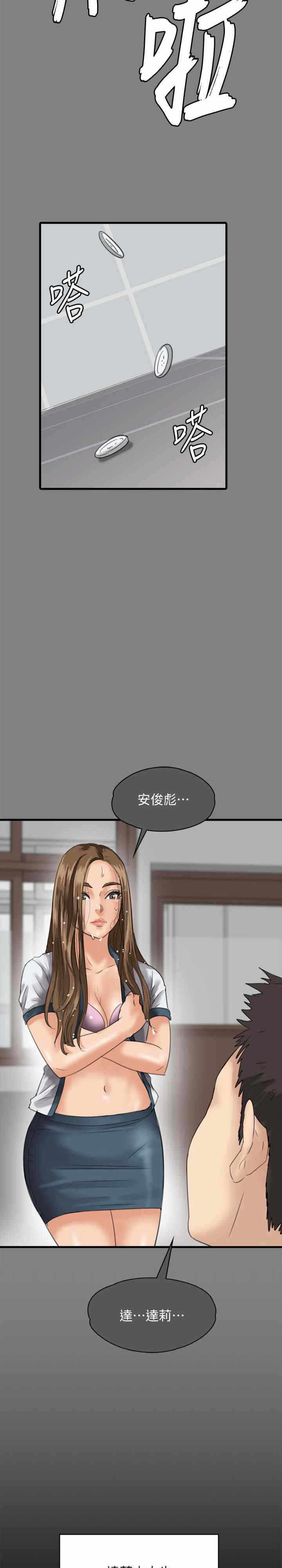 第41张