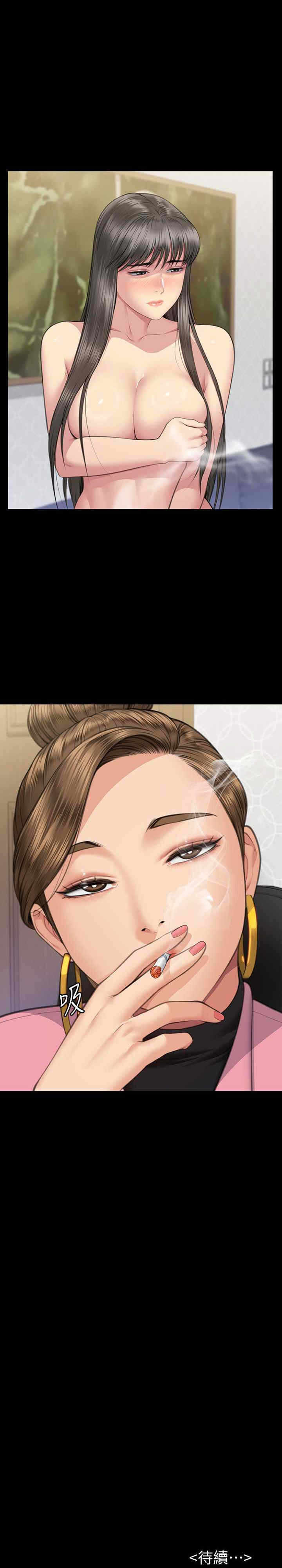第43张